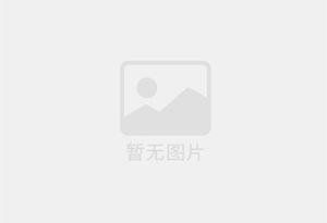 馆陶混凝土拆除公司的电话号码是多少？